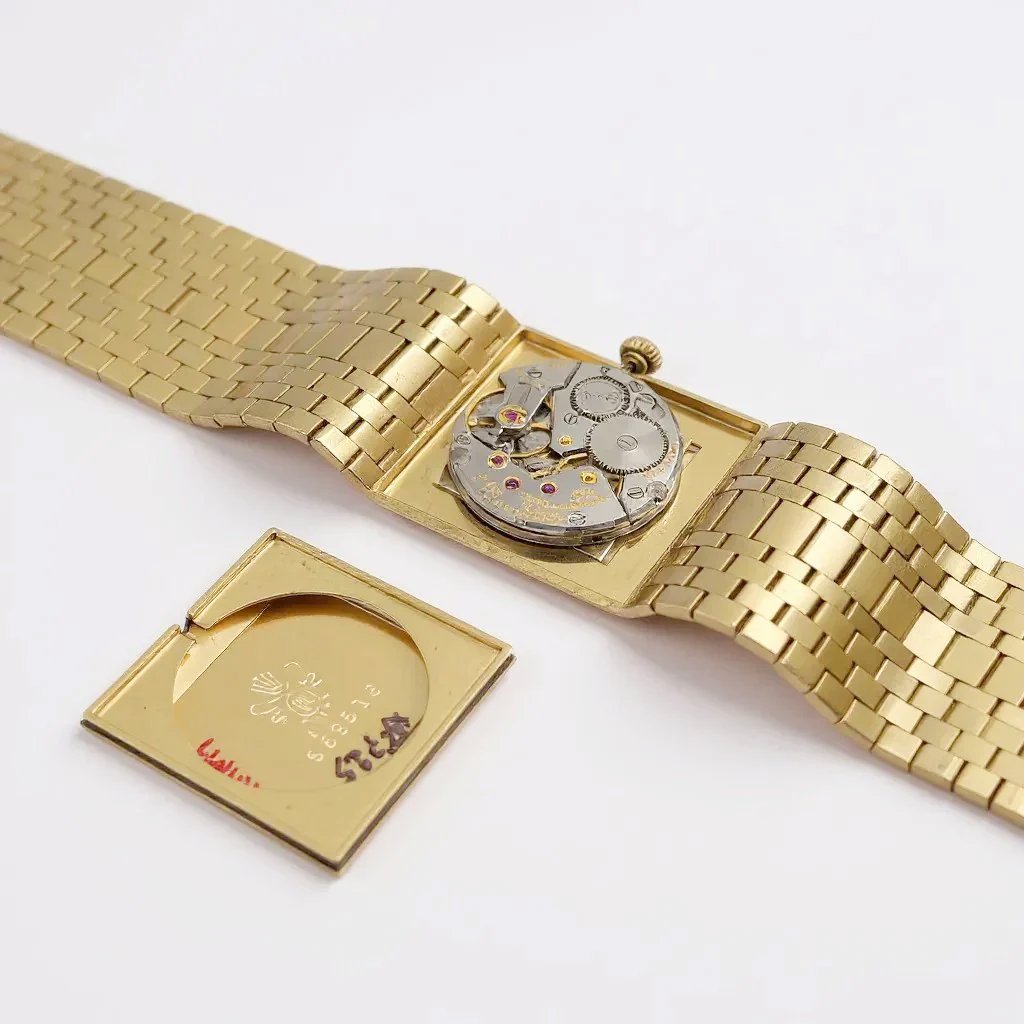 1950's Unisex Rolex 25mm Vintage 14K Yellow Gold Watch with Gold Dial and Gold Mesh Bracelet. (Pre-Owned)