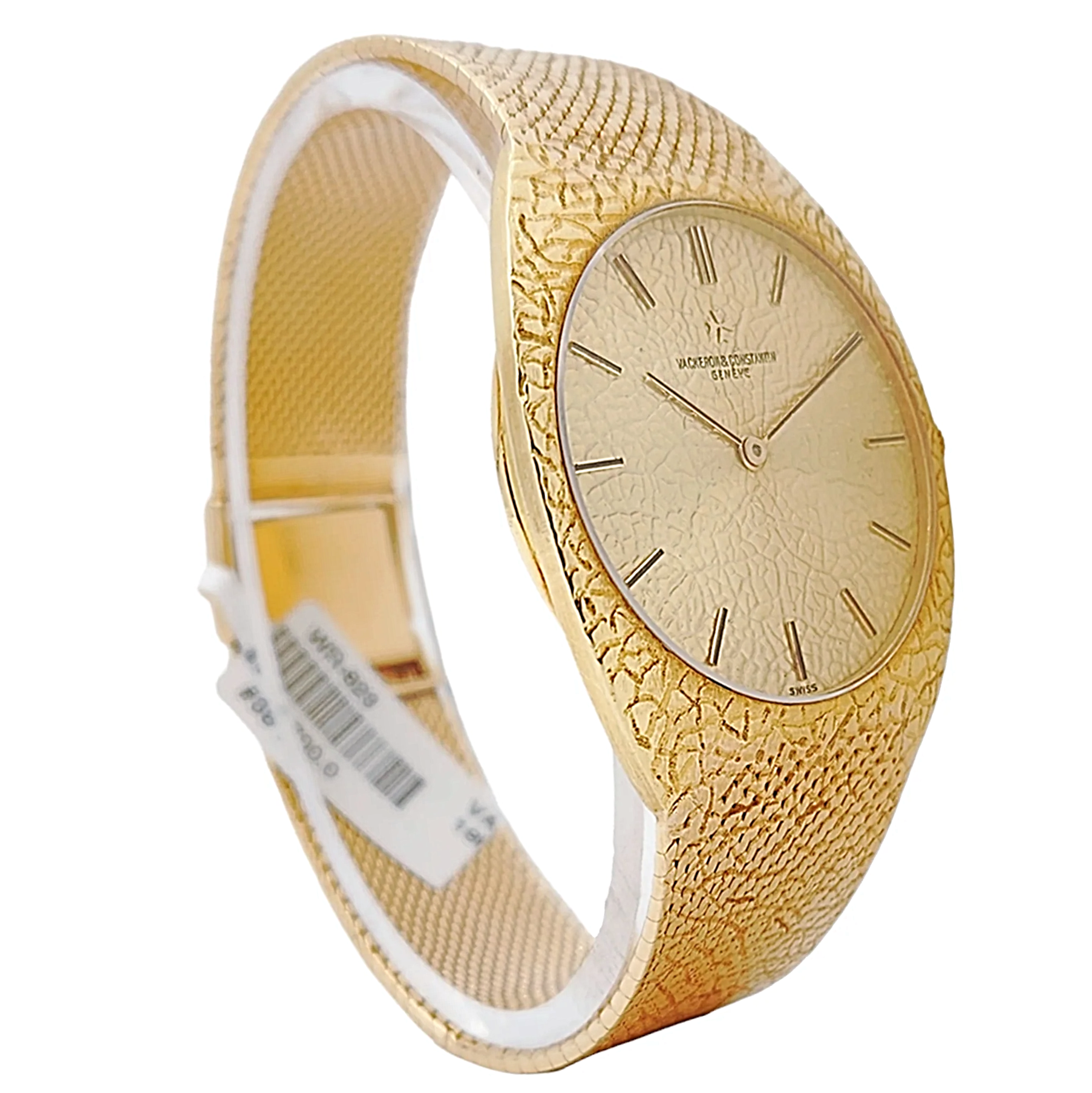 *1970's Men's Vacheron & Constantin 33mm Vintage Solid 18K Yellow Gold Watch with Gold Dial. (Pre-Owned)
