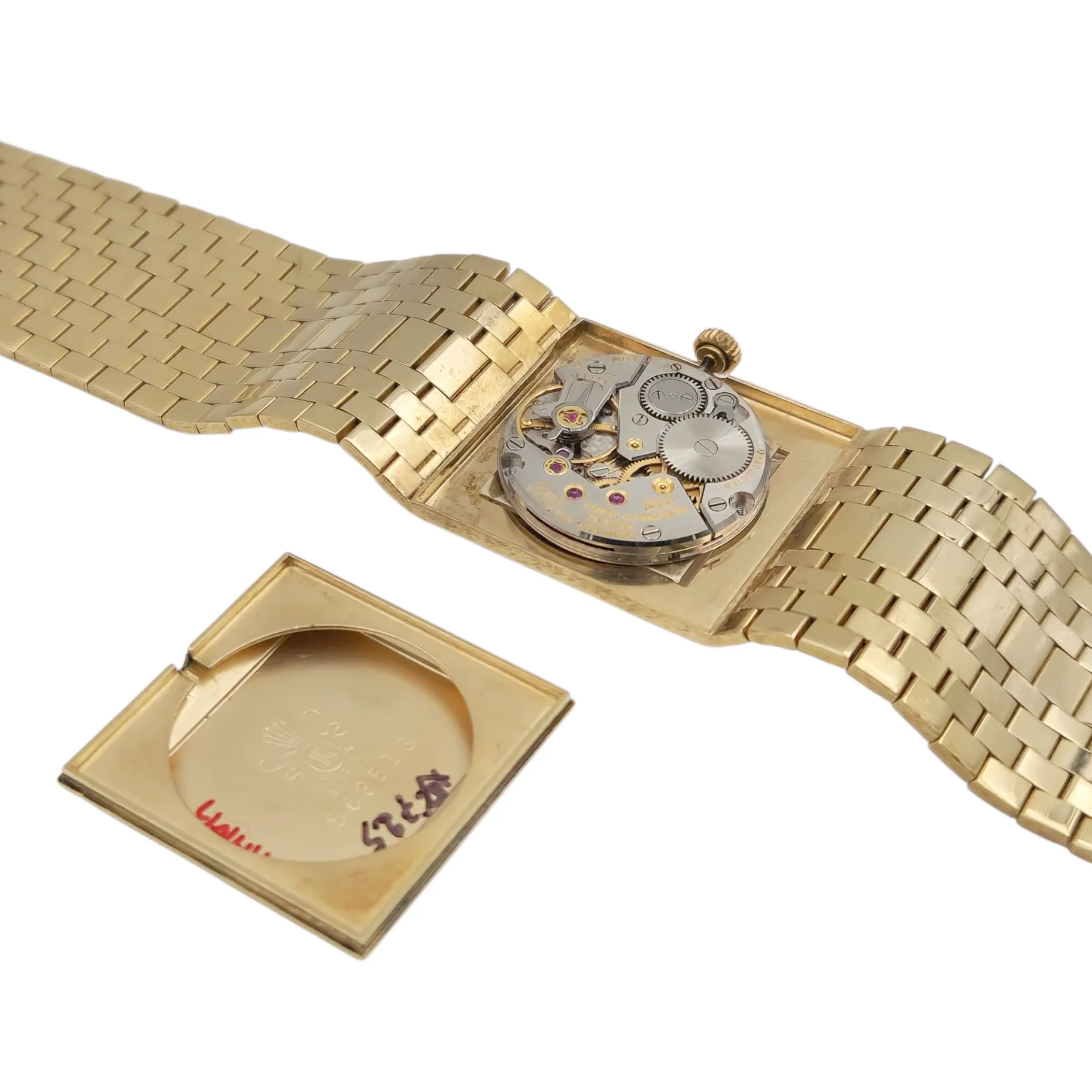 1950's Unisex Rolex 25mm Vintage 14K Yellow Gold Watch with Gold Dial and Gold Mesh Bracelet. (Pre-Owned)